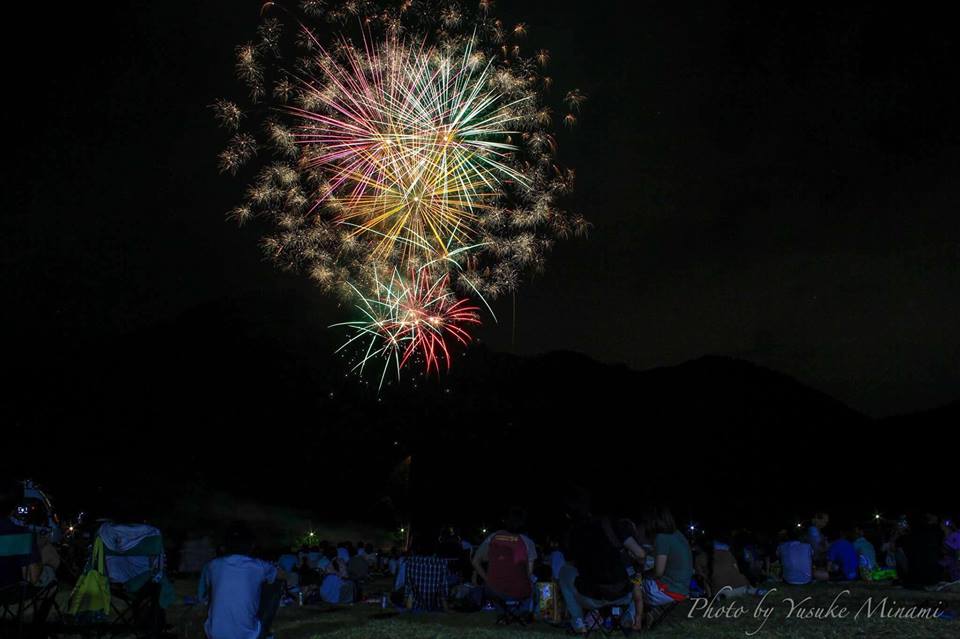 【井原市花火大会】2017年8月6日開催!!井原納涼花火大会/岡山県井原市